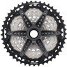 Кассета SHIMANO XT, M8100, 12 скоростей, 10-45T ICSM8100045