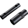Инструмент SHIMANO TL-PD63, для регулировки конусов педалей, (2шт) Y46098630