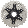Кассета SHIMANO 105, R7000, 11 скоростей, 12-25 ICSR700011225