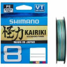Леска плетёная SHIMANO KAIRIKI 4 PE 150 м разноцветная 0,10 мм 6,8 кг LDM54TE0810015M
