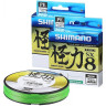 Леска плетёная SHIMANO KAIRIKI 8 PE 150м зеленая 0,190 мм 12,0 кг 59WPLA58R04