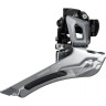 Переключатель передний SHIMANO 105, R7000, на хомут 31,8(с адаптором 28,6), черный, CL:43,5 IFDR7000BSML