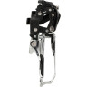 Переключатель передний SHIMANO ALIVIO, T4000, ун. Тяга, ун. Хомут, уг.:66-69, для 44/48T EFDT4000TSX6