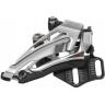 Переключатель передний SHIMANO ALTUS, M2020, универсальная тяга, 2x9 скоростей EFDM2020TSX4