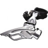Переключатель передний SHIMANO SLX, M7100-M, верхняя тяга IFDM7100MX6