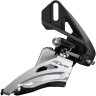 Переключатель передний SHIMANO TOURNEY TY510, 6-7 скорость, универсальная тяга, 48T, EFDTY510TSX6