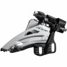 Переключатель передний SHIMANO TOURNEY TY710, 7-8 скорость, универсальная тяга, 48T, EFDTY710TSX6