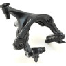 Тормоз клещевой SHIMANO ULTEGRA R8000, передний, гайки:10,5/12,5/18/27/32мм IBRR8000AF82X