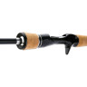 Удилище SHIMANO EXPRIDE 165L BFS 55COMH1654
