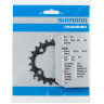 Звезда передняя SHIMANO SLX, для FC-M660/M627/M617, 22T Y1KF22000